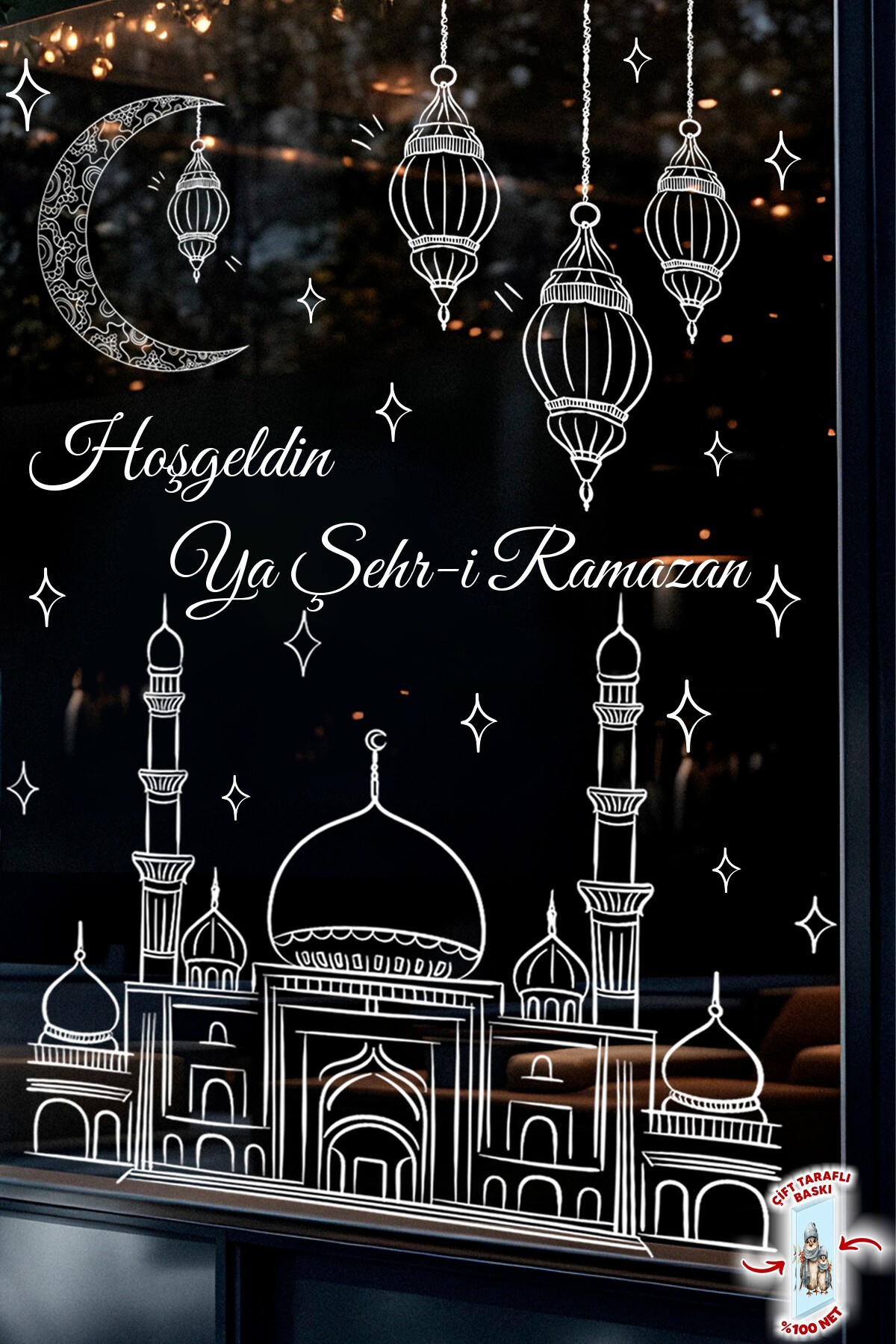 MSticker Ramazan Cam Sticker – Çift Taraflı Büyük Vitrin & Ev Süsü | Hoşgeldin Ya Şehr-i Ramazan Cam Yazısı fotoğrafı 3 (önizleme)