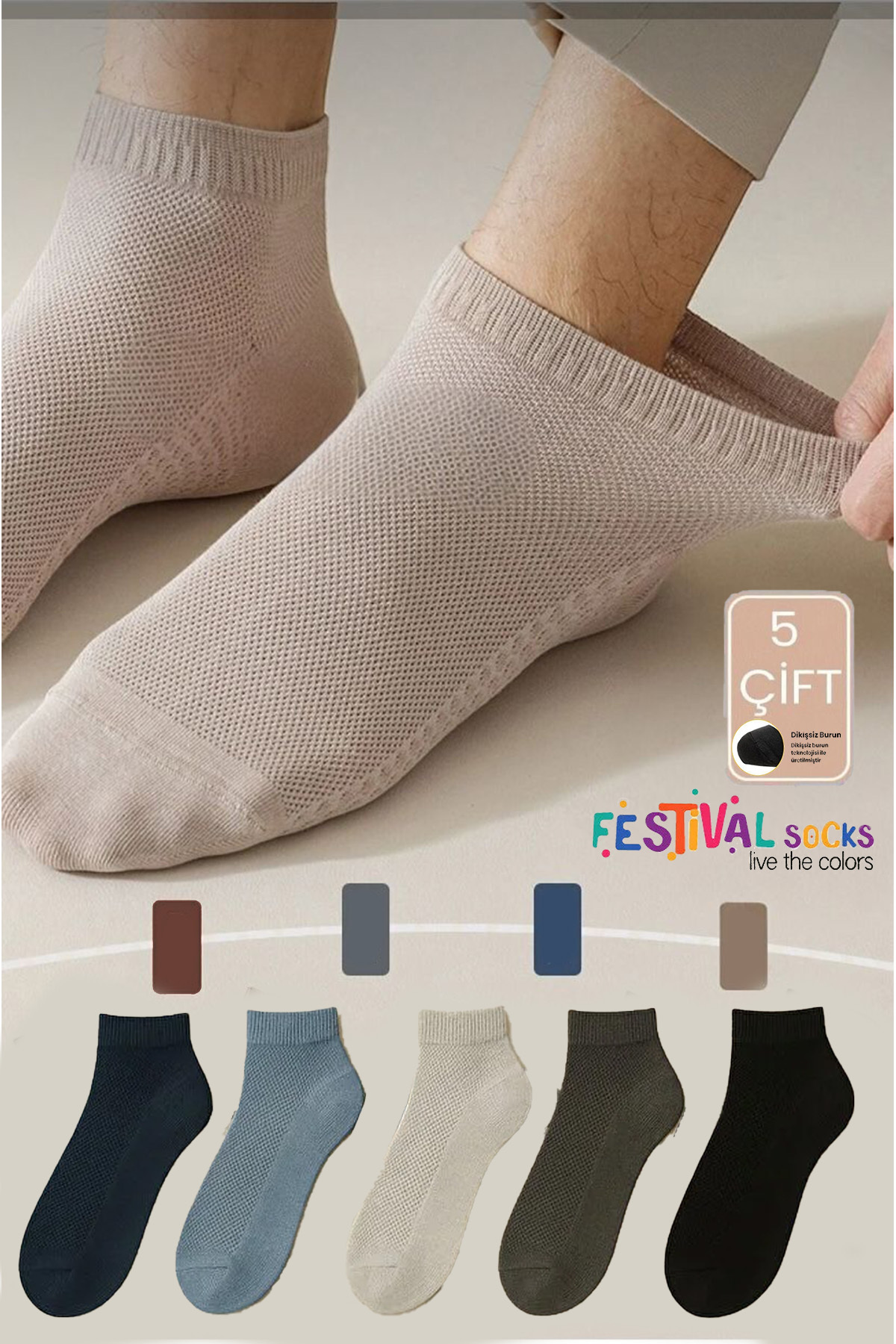 5-Pack Comfort Men's Lacquer Knit Breathable Socks Set (SEAMLESS)