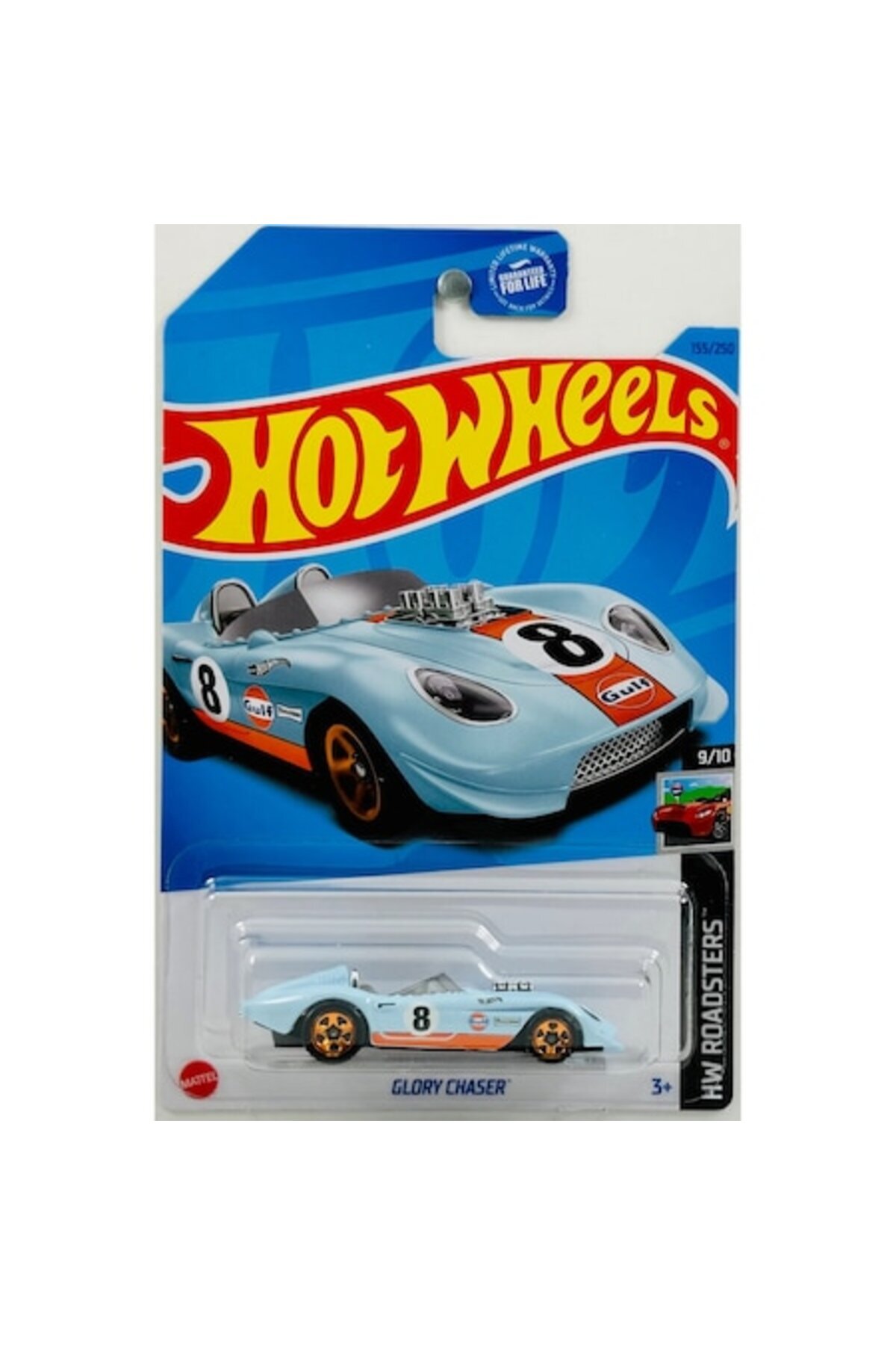 Masinuta metalica Hot Wheels, Glory Chaser, Colectia 2023, 1:64, Albastru