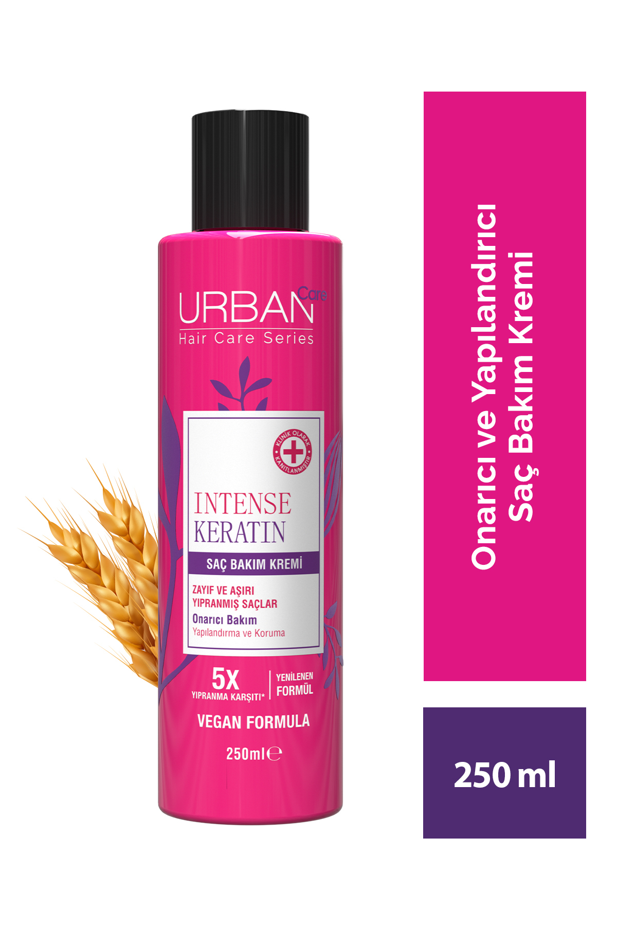 Urban Care Intense Keratin Aşırı Yıpranmış Saçlara Özel Saç Bakım Kremi 250ml-vegan — 8680690712241