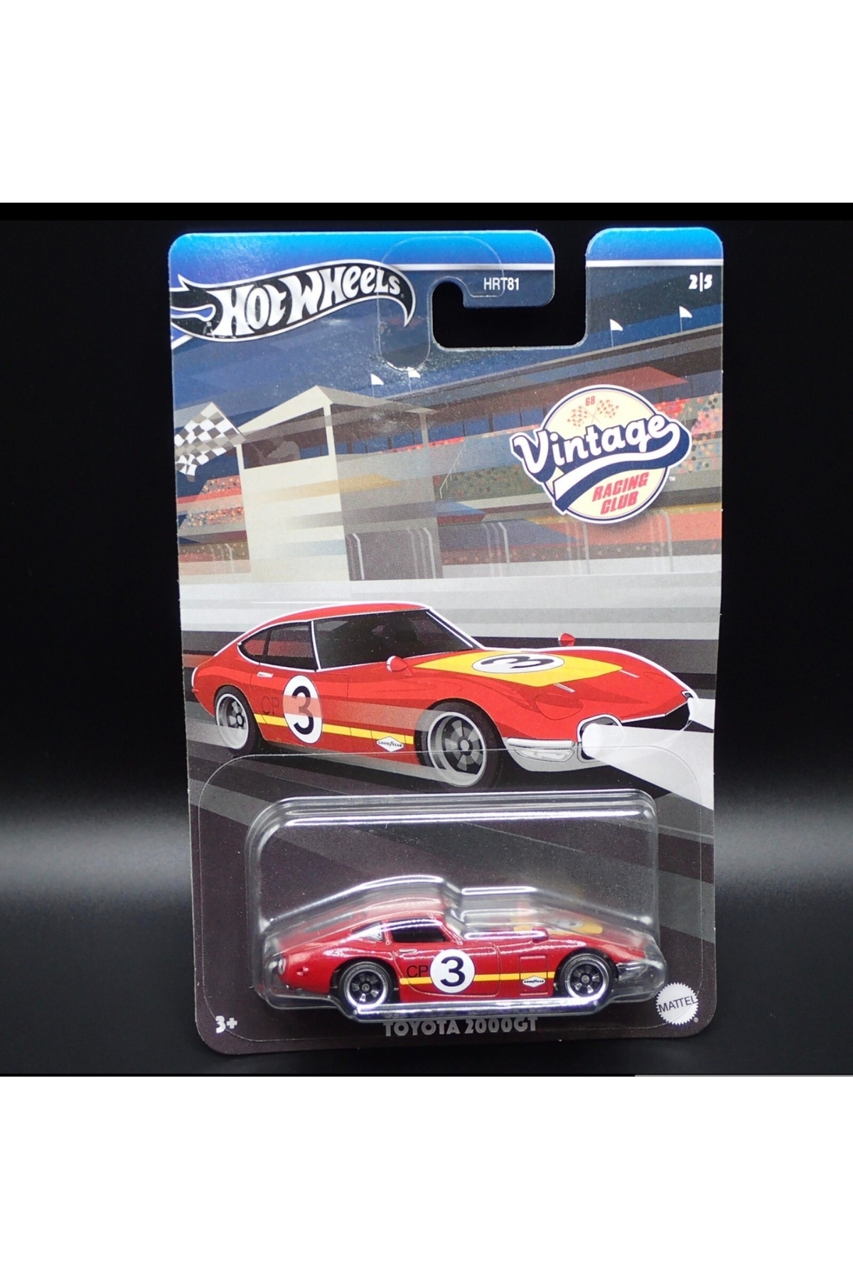 HOT WHEELS Vintage Racing Club – 5'li Premium Set (1:64) - Fiyatı