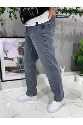 Kine'em Erkek Baggy Pantolon Bol Paça Bakır Yıkamalı