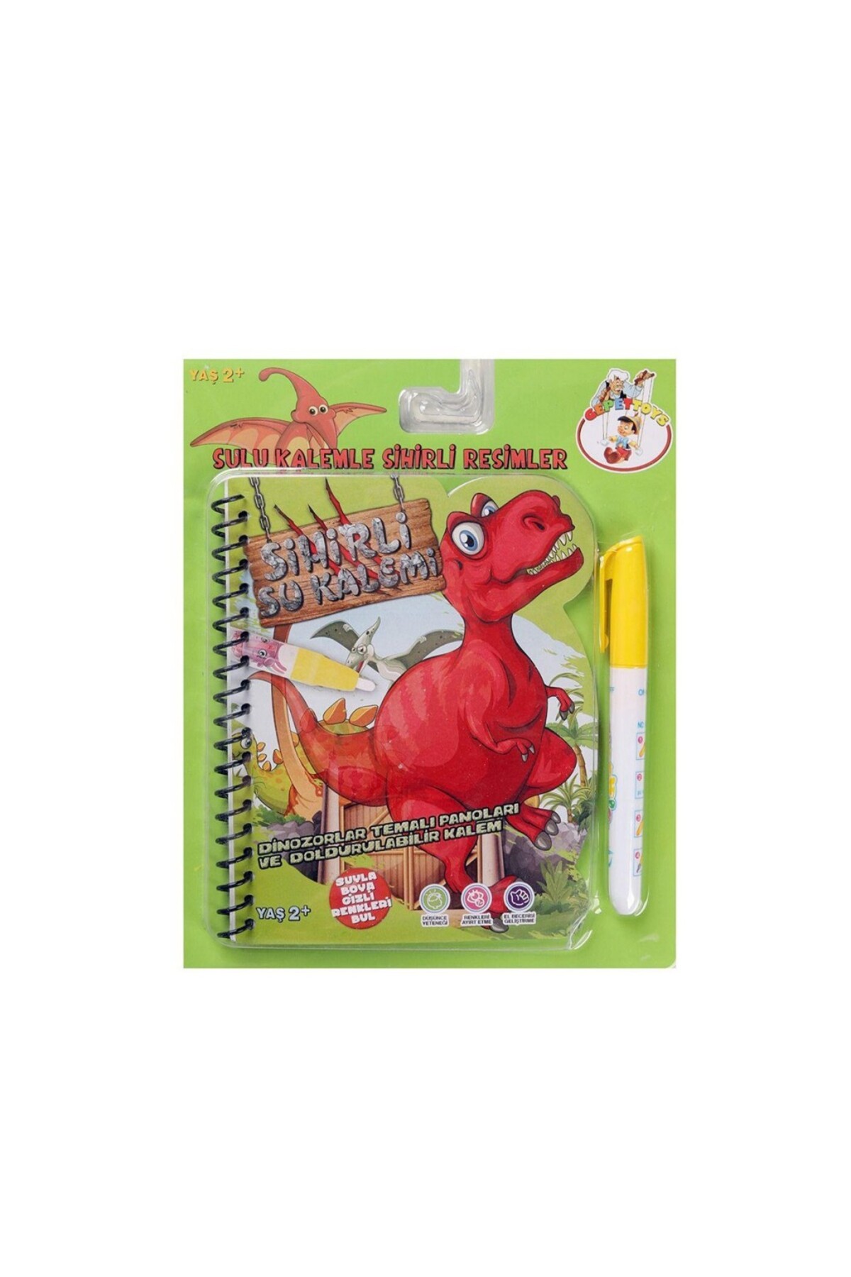 NW NessiWorld BK002 Gepettoys, Sihirli Boyama Kitabı Çeşitleri fotoğrafı 5 (önizleme)