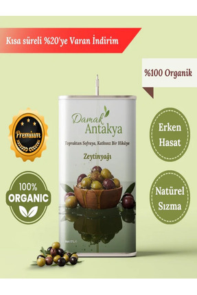 Damak Antakya Erken Hasat Soğuk Sıkım Naturel Sızma - 18 Lt Teneke