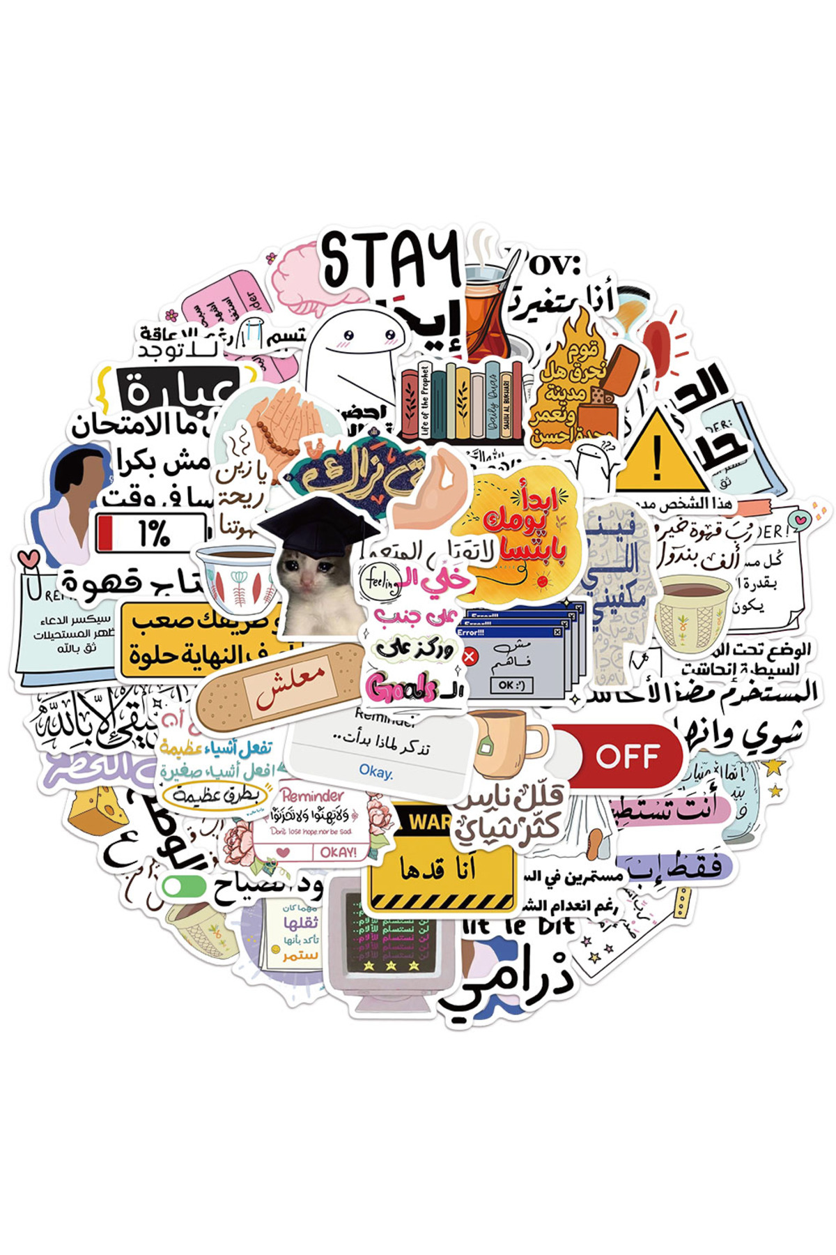 Choice 50PCS Arabic Decorative Stickers DIY Scrapbook Phone Case Laptop Table...