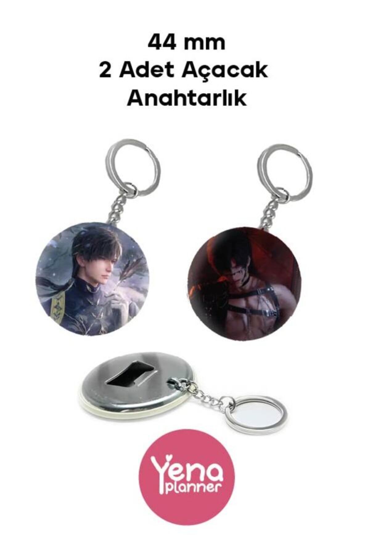 Love And Deepspace Bag Ornament Set / Opener Keychain Set