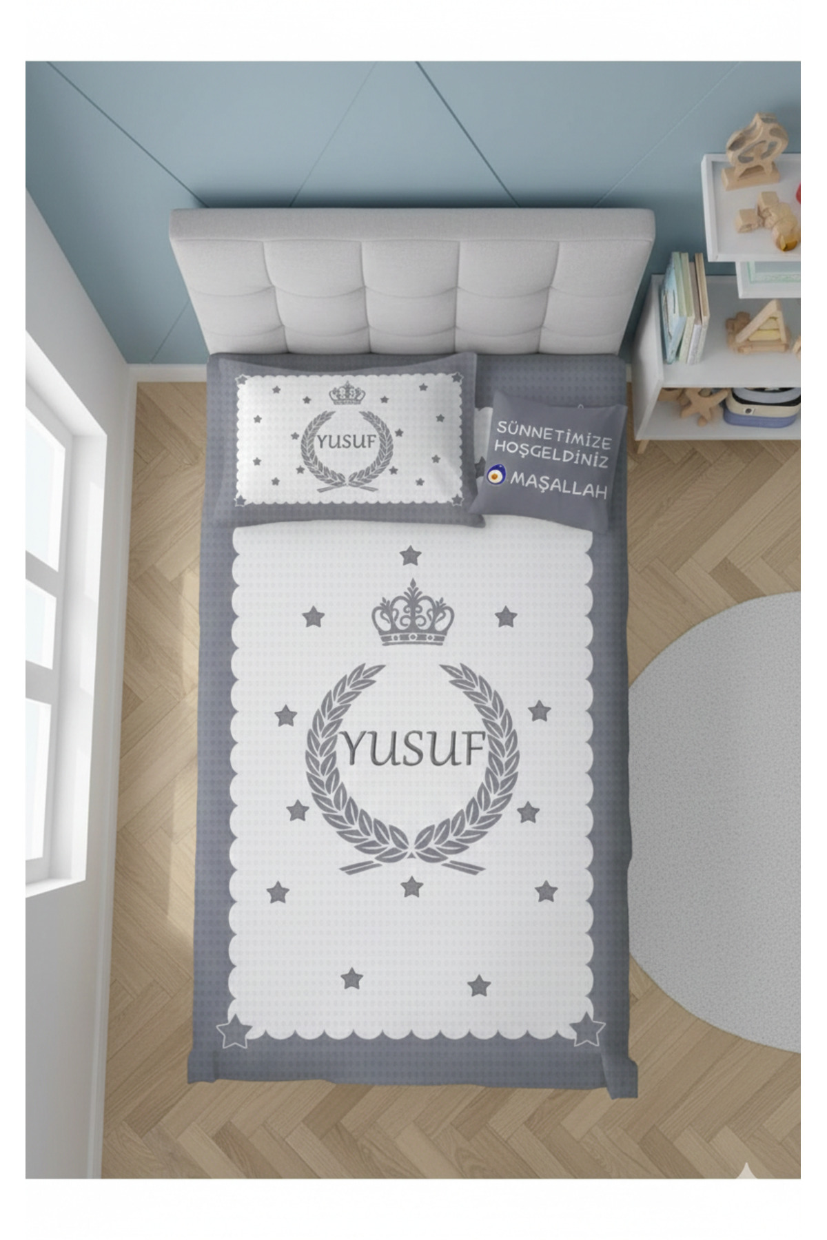 MASAL ODAM İsimli Yazdırılabilir Sünnet Pike Takımı MOSPT-4027 fotoğrafı 2 (önizleme)