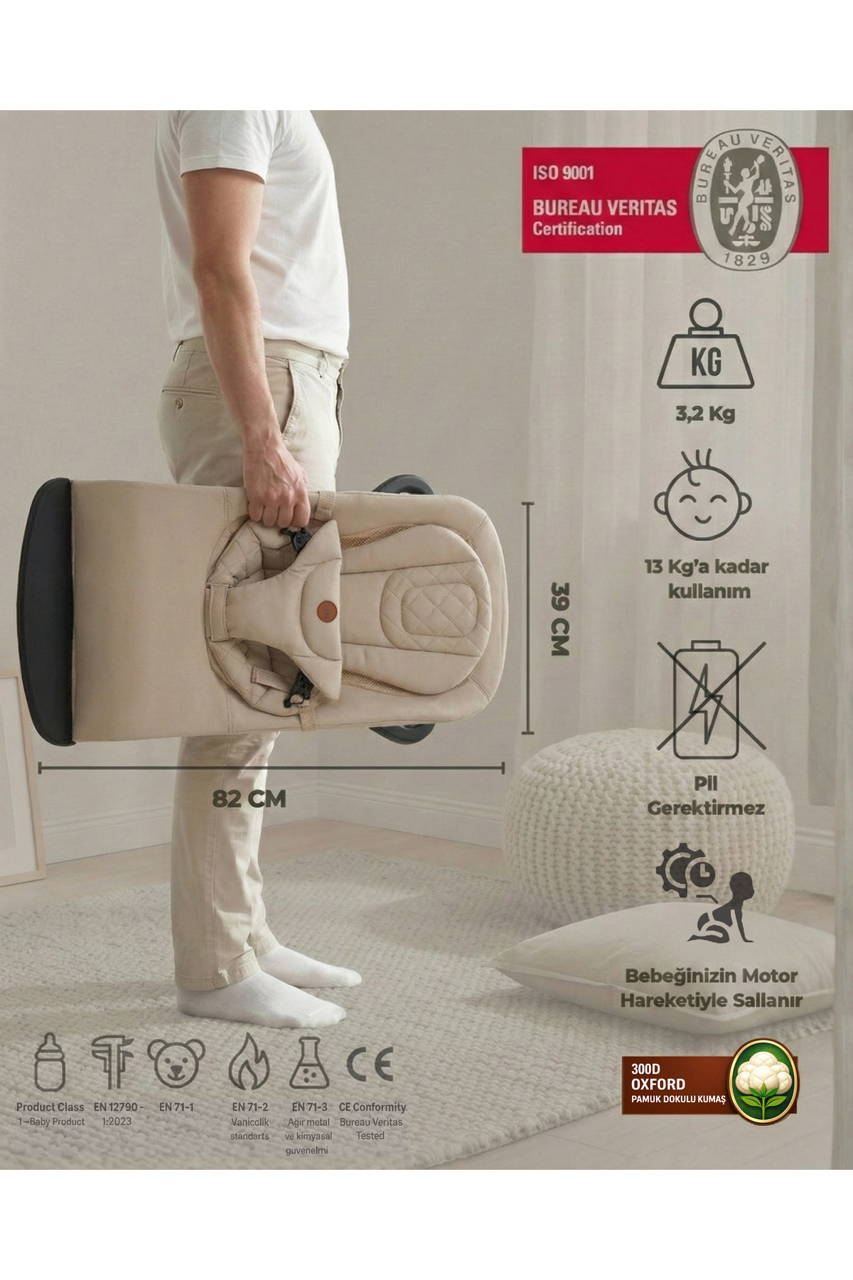 Will Bouncer Side Ana Kucağı - Beige fotoğrafı 5 (önizleme)