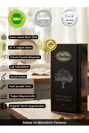 AVDAN ZEYTİNYAG AVDAN ORGANİK ERKEN HASAT SOĞUK SIKIM ZEYTİNYAĞI 5 LT (Filtre...