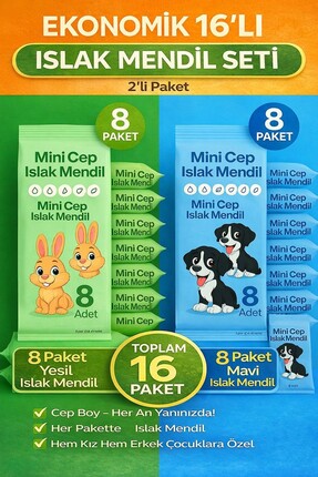 ANI OFİS KIRTASİYE A K Mini Cep Islak Mendil 16’lı Ekonomik Paket | Aloe Vera...