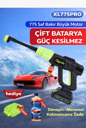 okaoda çift pil 775 büyük motor Oto Araba Bahçe Klima Halı Şarjlı Yüksek Bası...