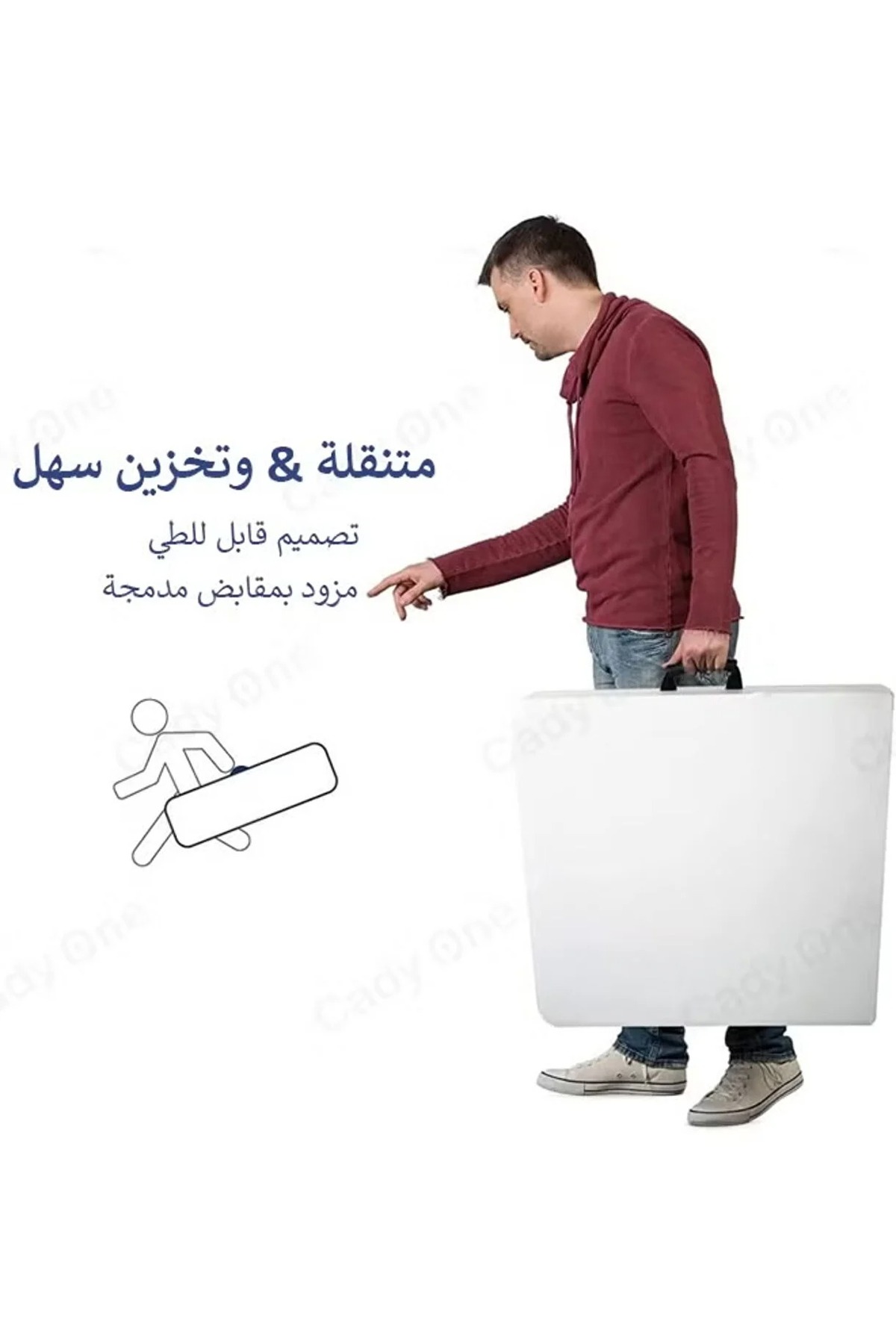 طاولة قابلة للطي باللون الأبيض