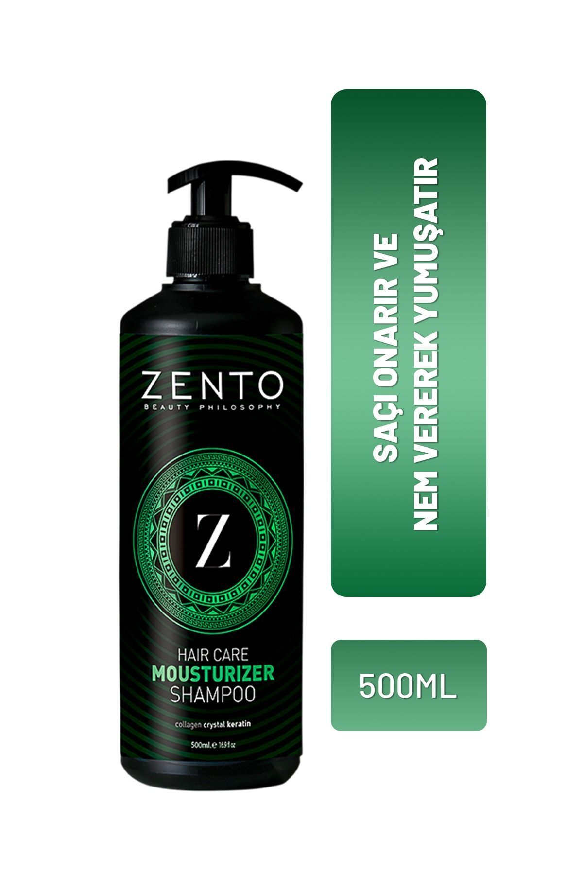 Beau Cerenju TREATMENT SHAMPOO 2本セット 1_org_zoom.jpg
