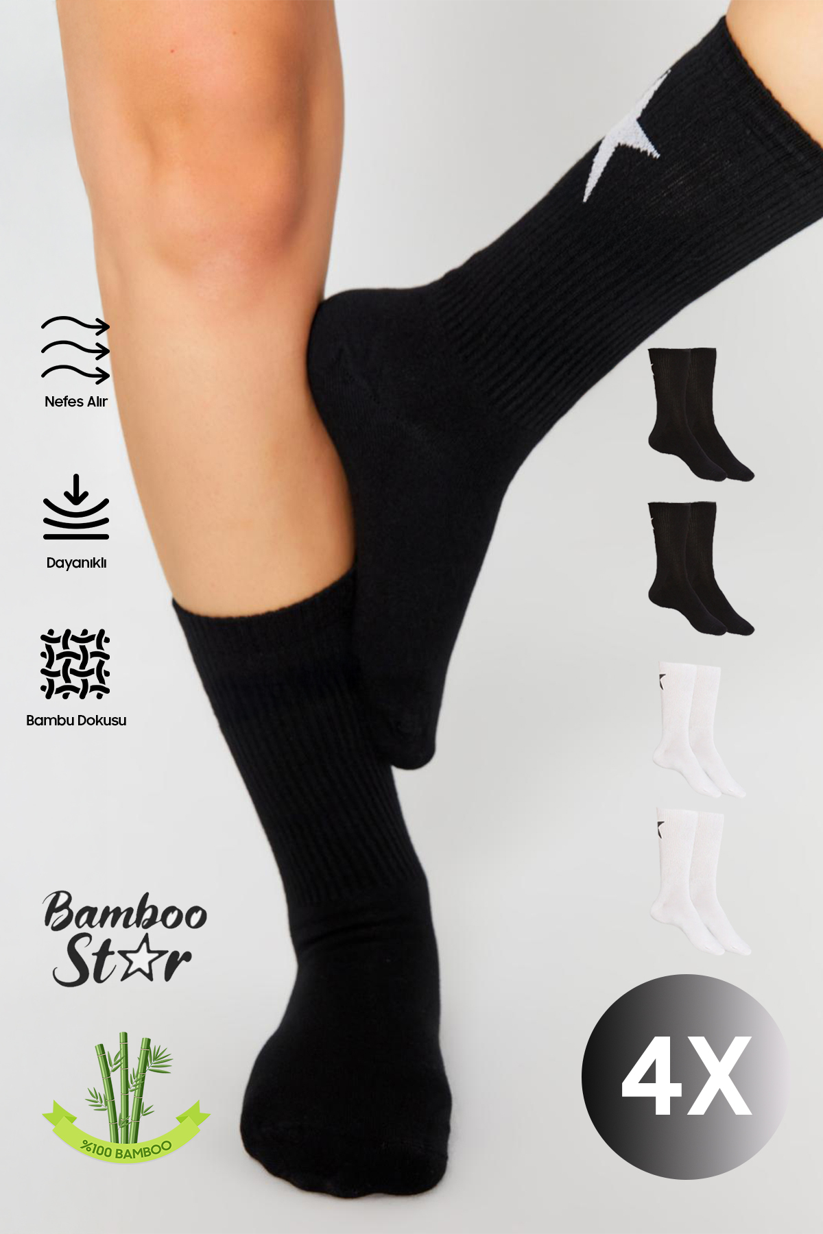 Bamboo Women's Black and White Tennis College Star Patterned Premium Seamless Socket Socks 4-Pack