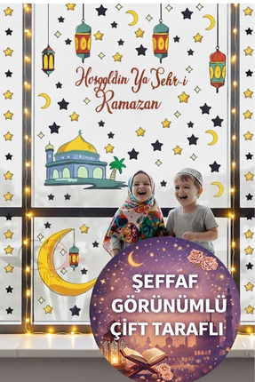 Kt Grup Ramazan Ayı Temalı Çİft Taraflı Cam Duvar Süsleri Hoşgeldin Ramazan S...