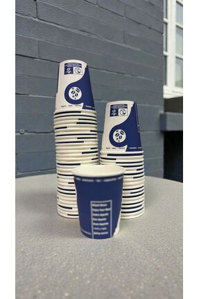 SBStrend Üreticiden Tek kullanımlık 7 Oz 200 Adet Karton Bardak Akmaz Kokusuz...