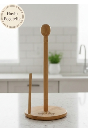 kamptek kamp teknolojisi Kamptek Dekor Bambu Dev Havlu Peçetelik Yuvarlak Top...
