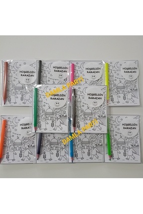 DAMLA PARTİ Ramazan Hediyelik Boyama Çarşı 2li, Ramazan, Mevlit Parti Malzeme...