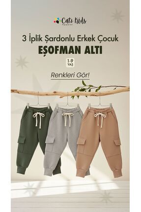 Catz Kids 3'lü Paket Erkek Çocuk Eşofman Altı 3 iplik Şardonlu (Haki, Gri, Vi...