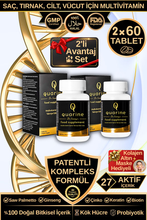 Dr.Sammy's Quarine Saç, Tırnak, Cilt ve Vücut Vitamini - 2'li Avantaj Set (2 ...