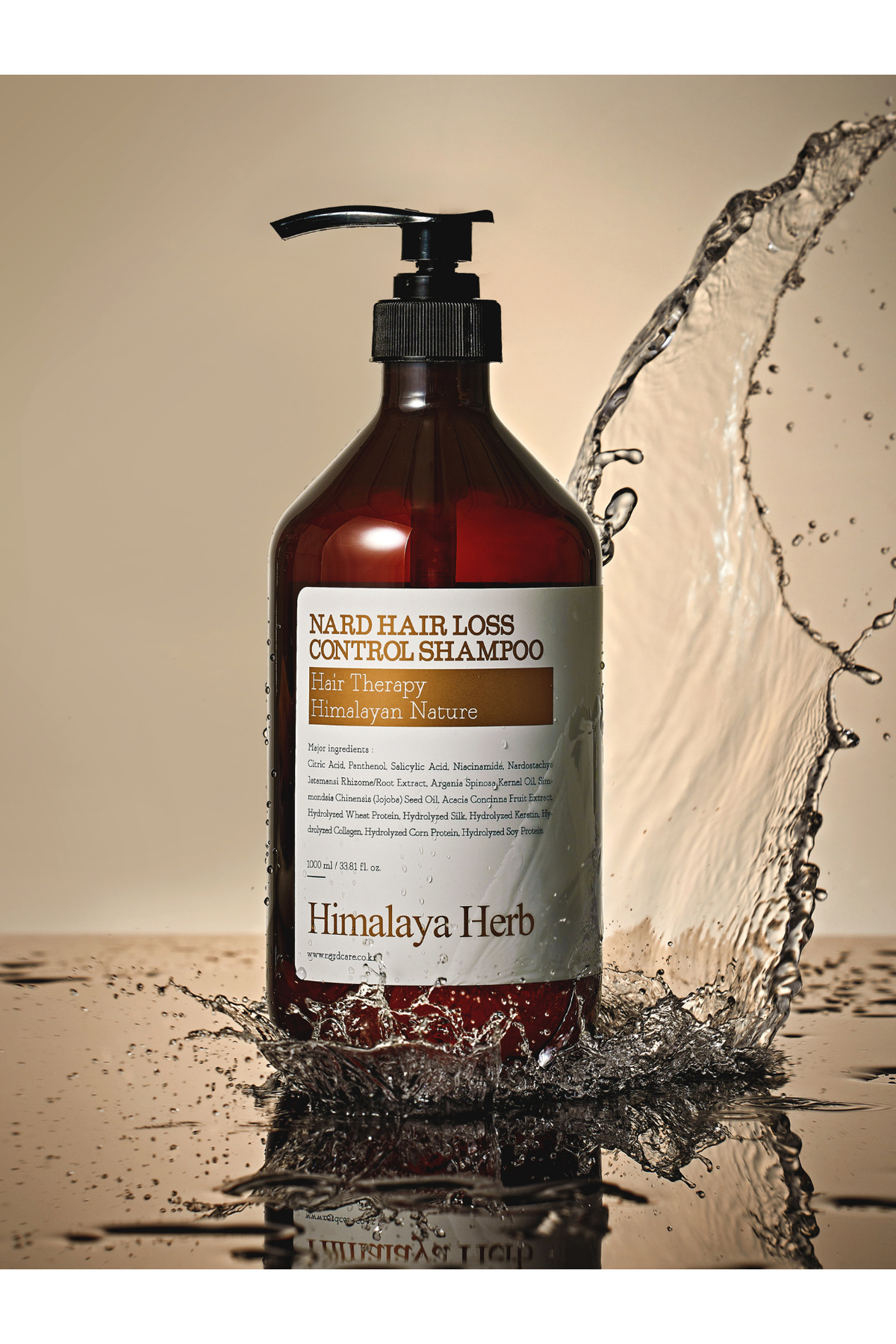 Hair Loss Control Shampoo - Saç Dökülme Karşıtı Şampuan 500ml — NRD500MLSHPHRL — تصویر 7 از 8