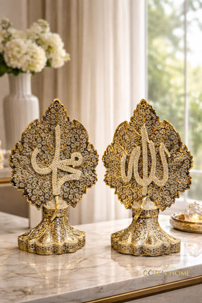 GZNDEKOR 2'Li Papatya Yaprak Lafız Seti