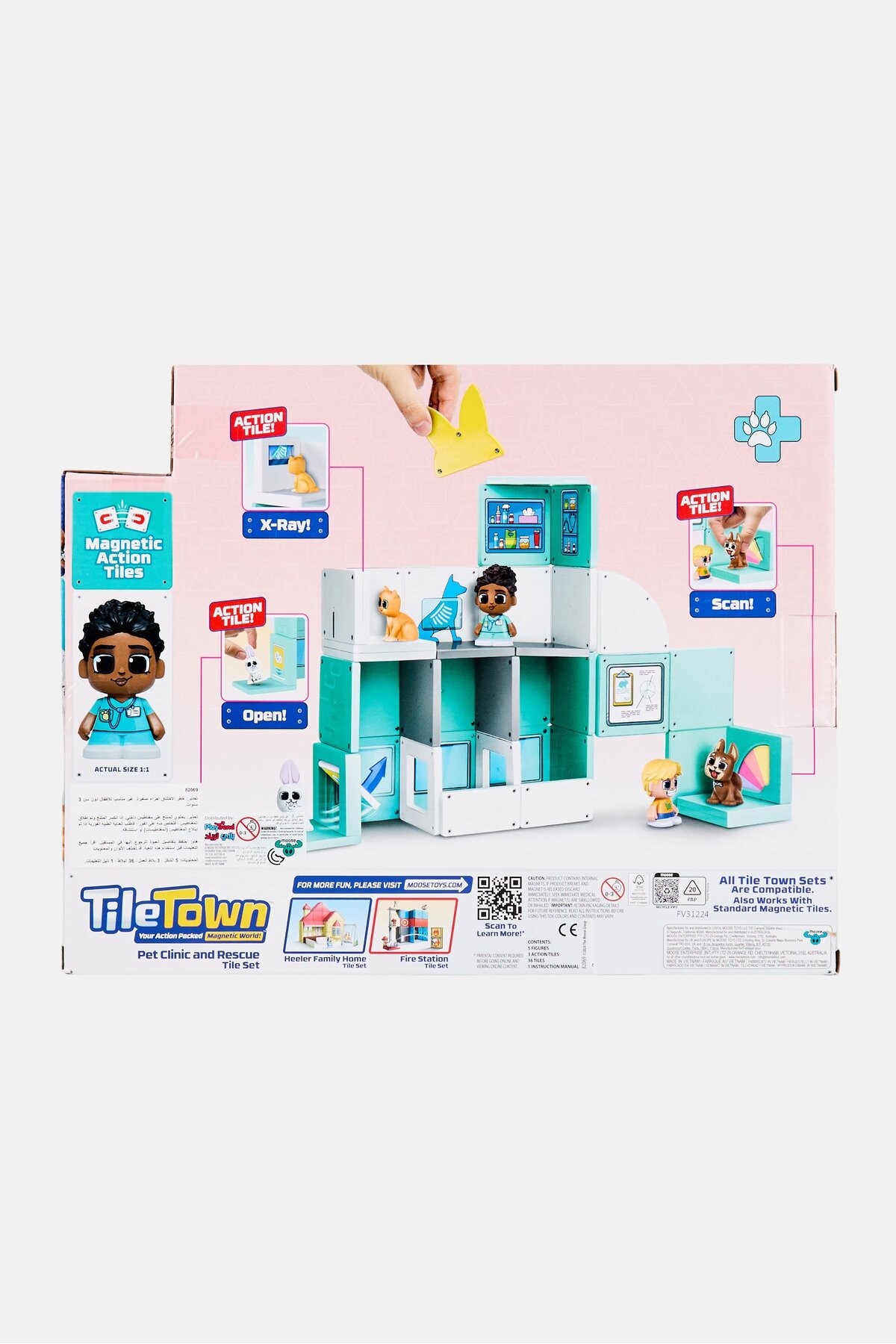 ست ساخت‌وساز کاشی کلینیک و نجات حیوانات خانگی