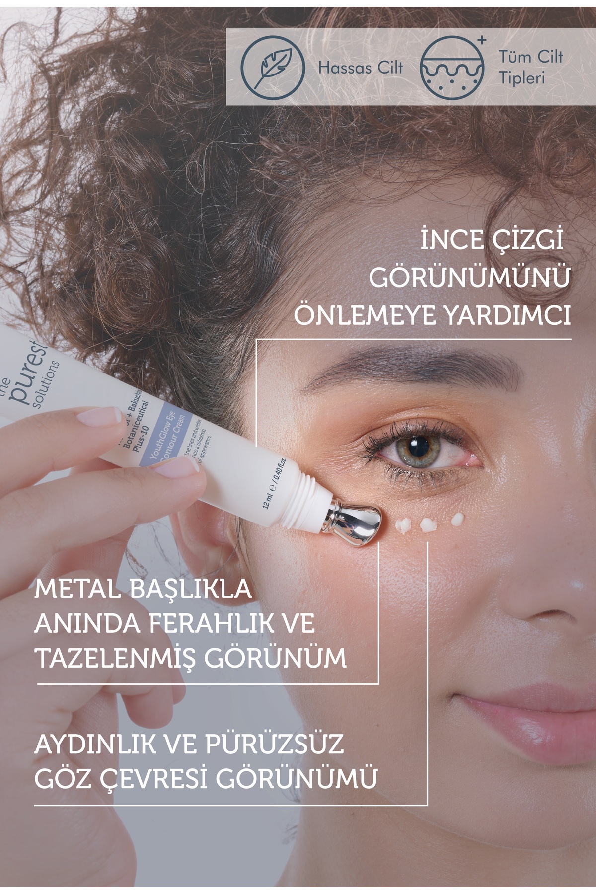 Göz Çevresi Bakım Seti, Kafein ve Retinol ile Aydınlık Göz Altı Görünümü, 2’li Set — TPS372 — تصویر 2 از 3