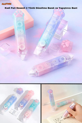 ALLStore Kedi Pati Desenli 2 Yönlü Düzeltme Bandı ve Yapıştırıcı Bant