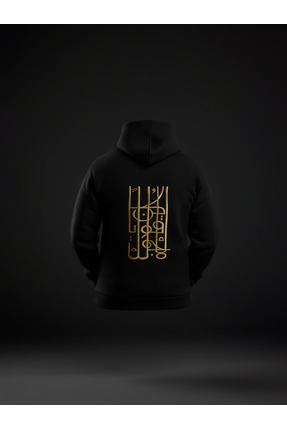 Moalasala Güçlü Ol