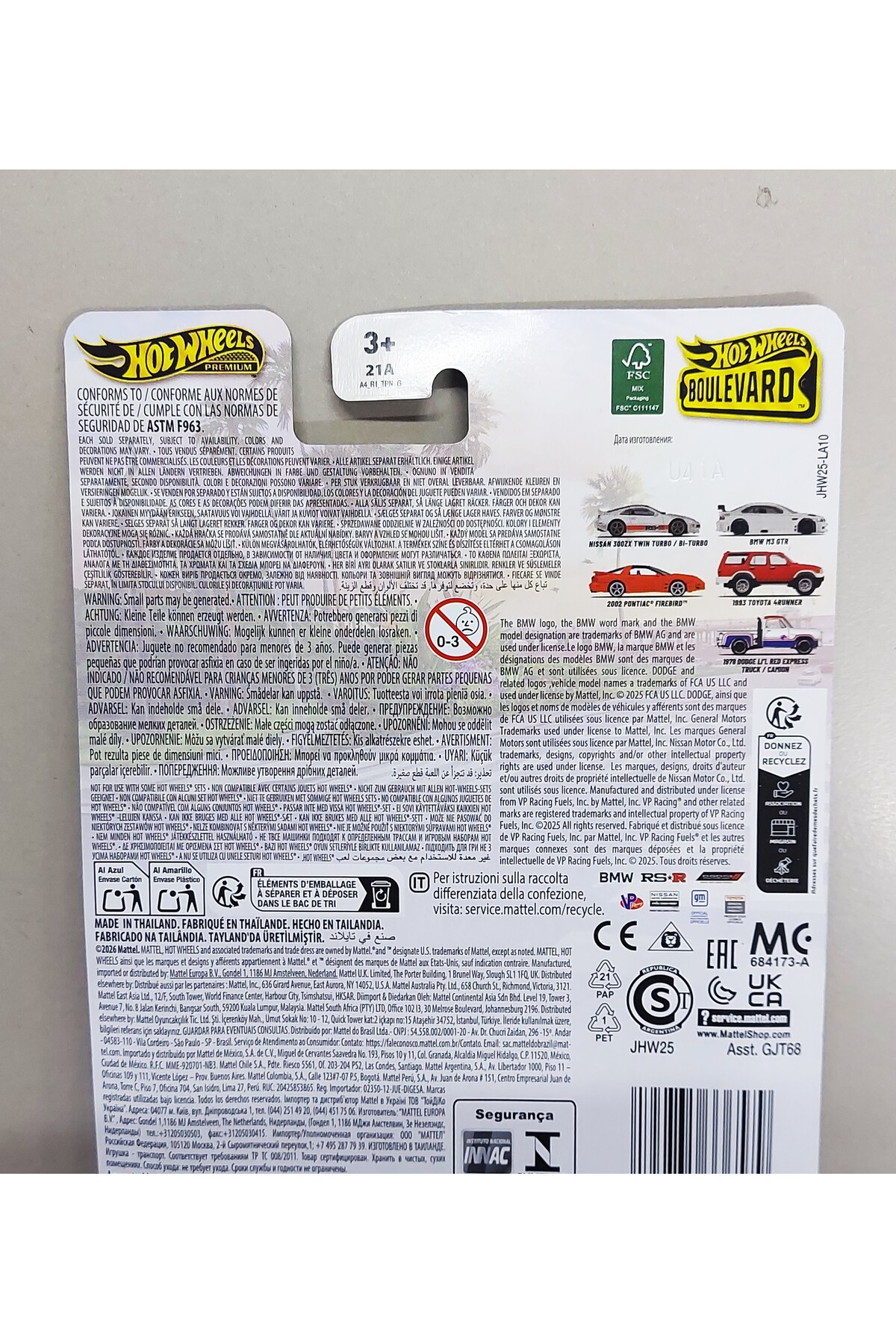 HOT WHEELS Premium BMW M3 GTR ( Boulevard 2026 Serisi Özel Model Araba ) fotoğrafı 6 (önizleme)