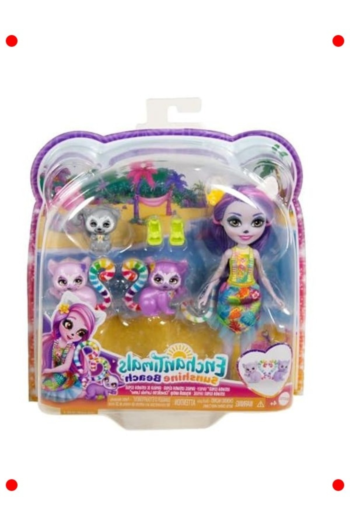 مجموعه بازی خانواده لمور هوان