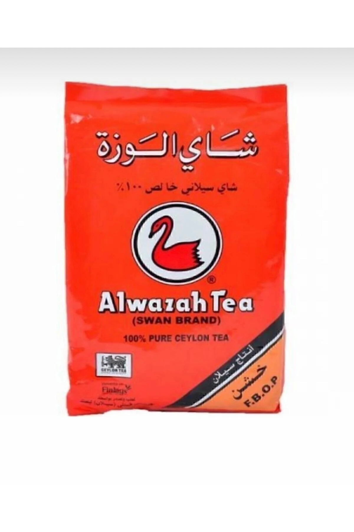 ALWAZAH TEA 100% pure Ceylan Tea