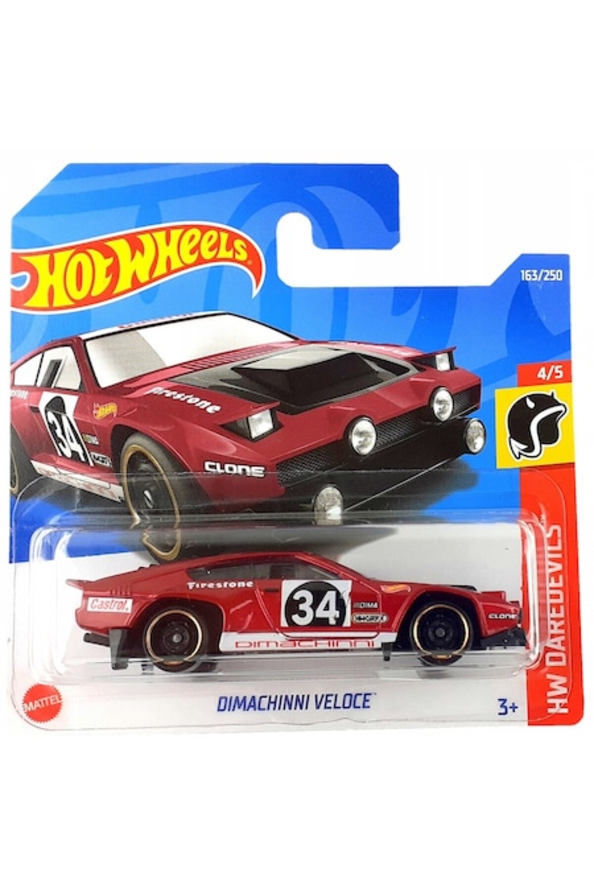 Masinuta Metalica Hot Wheels, Dimachinni Veloce, Visiniu, 1:64