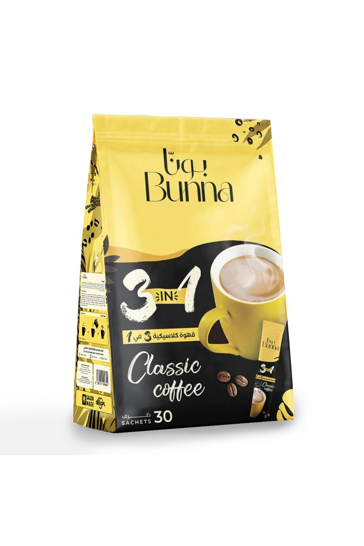 Other أكياس قهوة بونا كلاسيك 3 في 1، 12 غرام