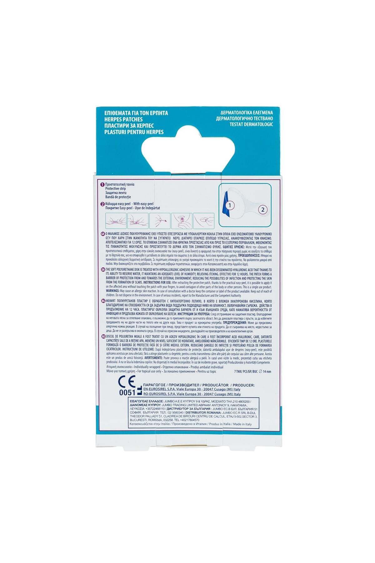 Benzi medicale profesionale Trendyol | Susținere și confort