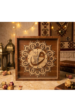 Falcon Wood Art Design Camlı Kare Ahşap Duvar Saati – Vav Harfi, Allah ve Muh...