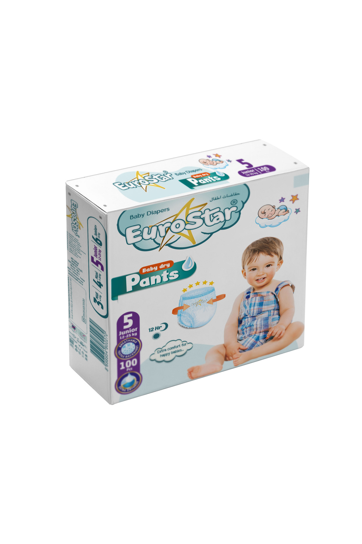 EuroStar Jumbo Kilot Bebek Bezi 5 Numara 100 Adetli fotoğrafı 4 (önizleme)