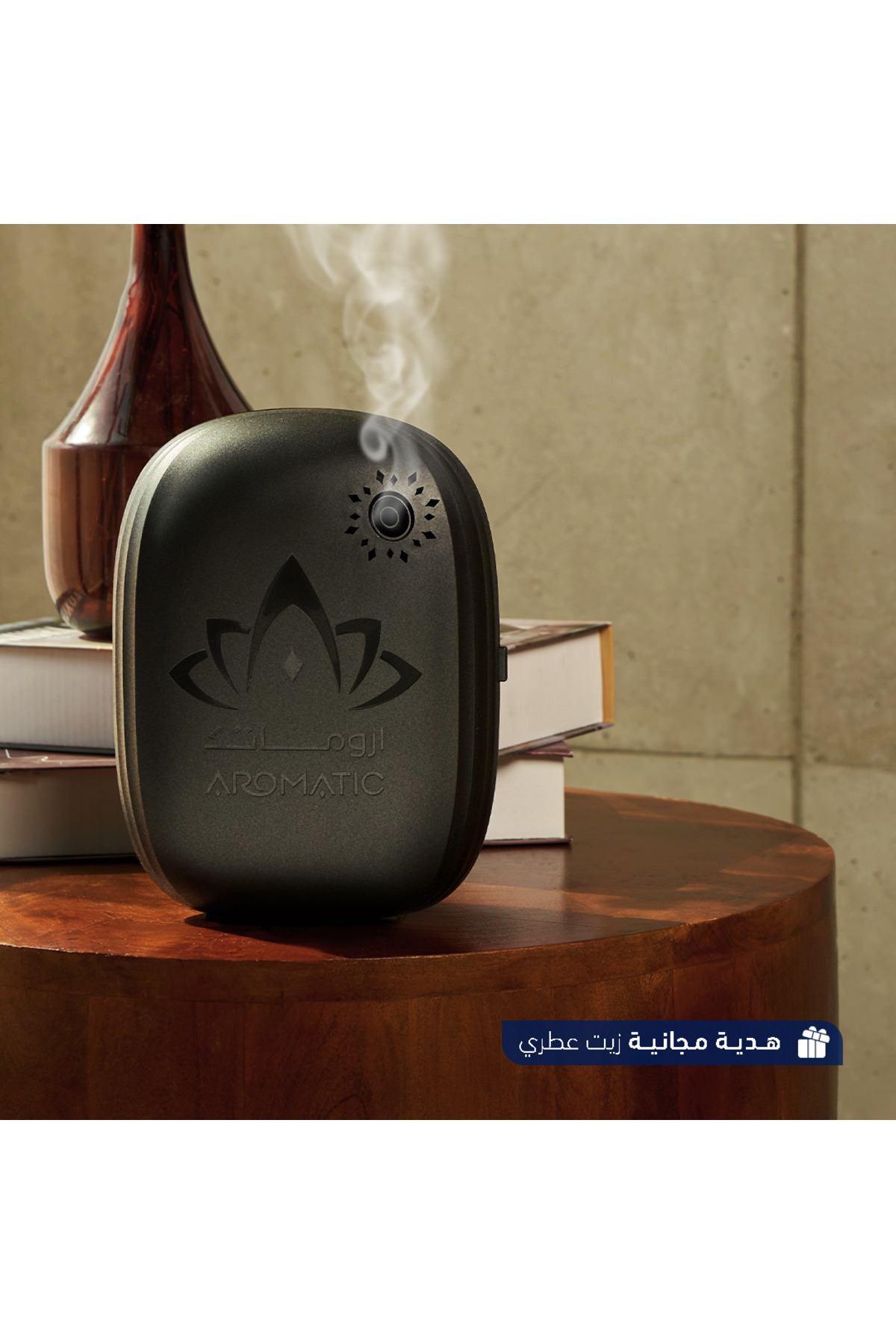 جهاز التعطير الذكي الجداري AF300 - بلج ان - أسود