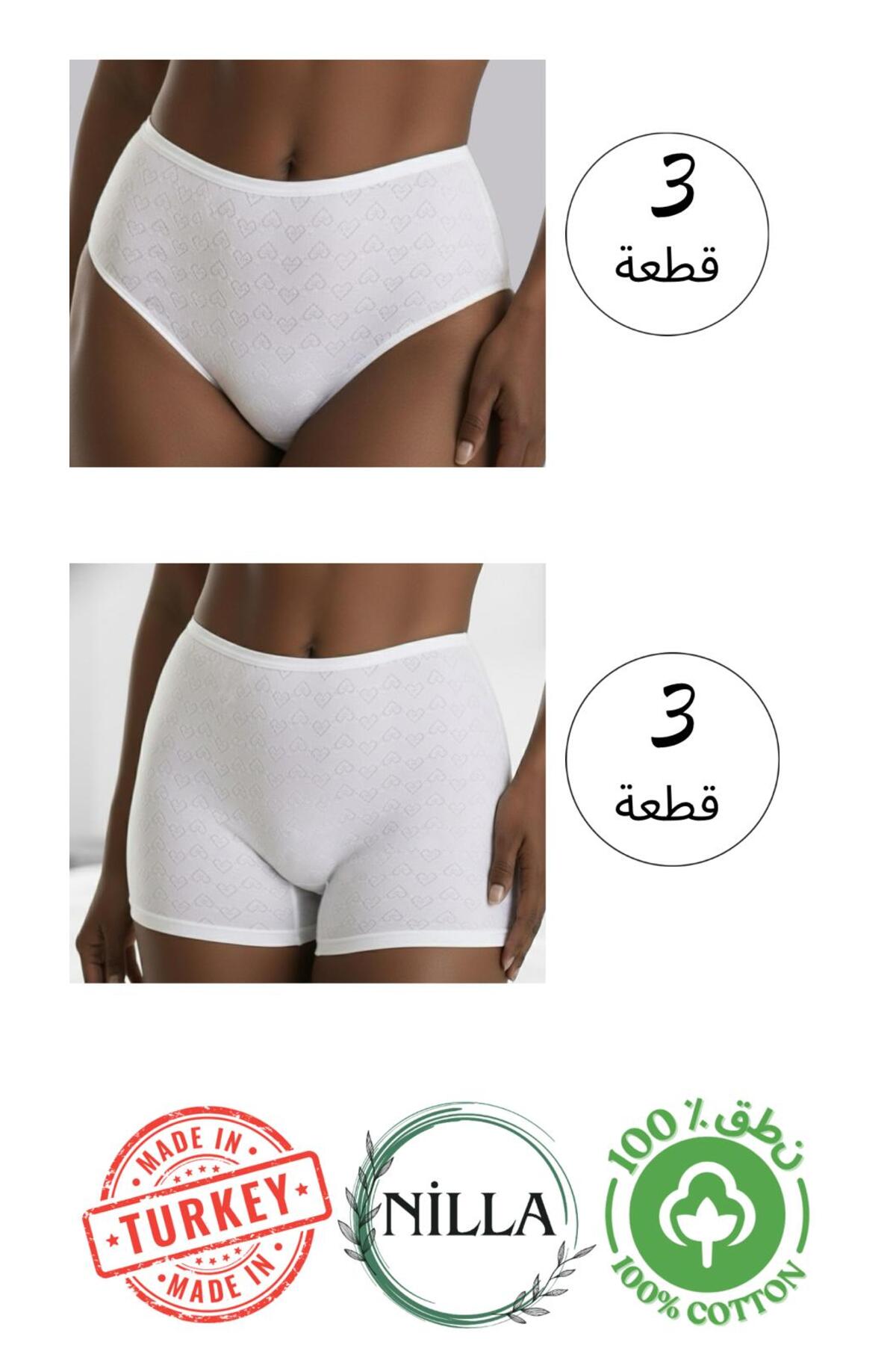 Roft & Pink Women's 6-Piece White Heart High Waist 100% Cotton Panties+Shorts...