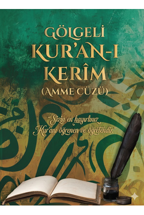 Misvak Neşriyat Yayınevi Gölgeli Amme Cüzü