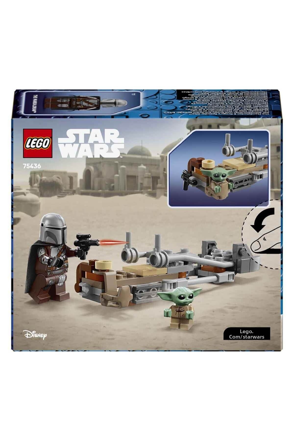 جنگ ستارگان: موتورسواری ماندالورین و گروگو ۷۵۴۳۶