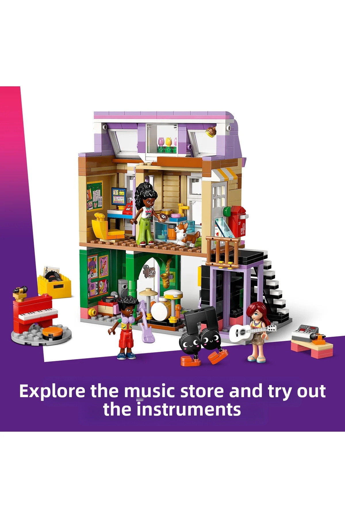 ® فروشگاه موسیقی فرندز و آپارتمان ۴۲۶۵۳ – مجموعه ساختنی اسباببازی خلاقانه برای کودکان ۷ سال به بالا (۴۸۳ قطعه)