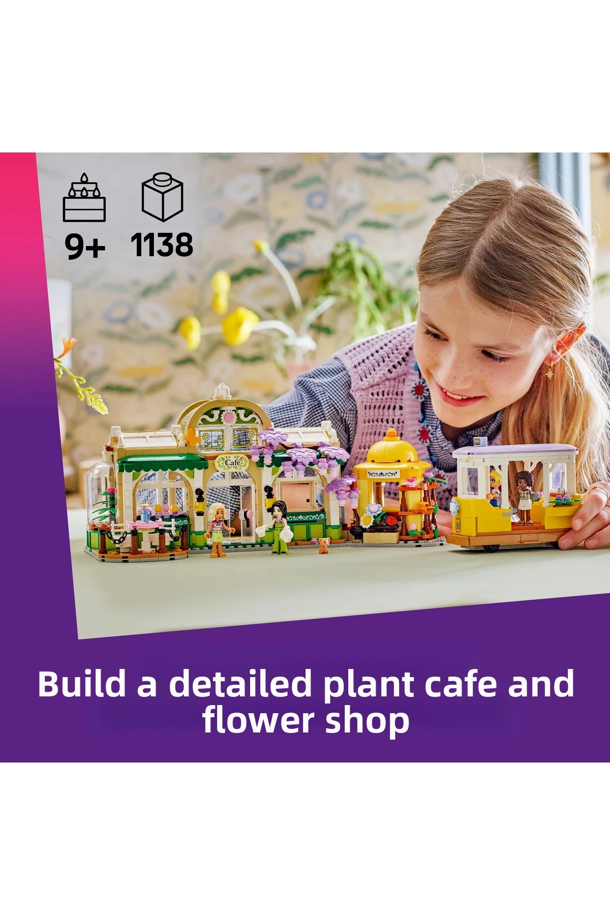 کافه گیاه و گل فروشی فرندز ® ۴۲۶۷۱ – مجموعه ساختنی اسباب‌بازی خلاقانه برای کودکان ۹ سال به بالا (۱۱۳۸)