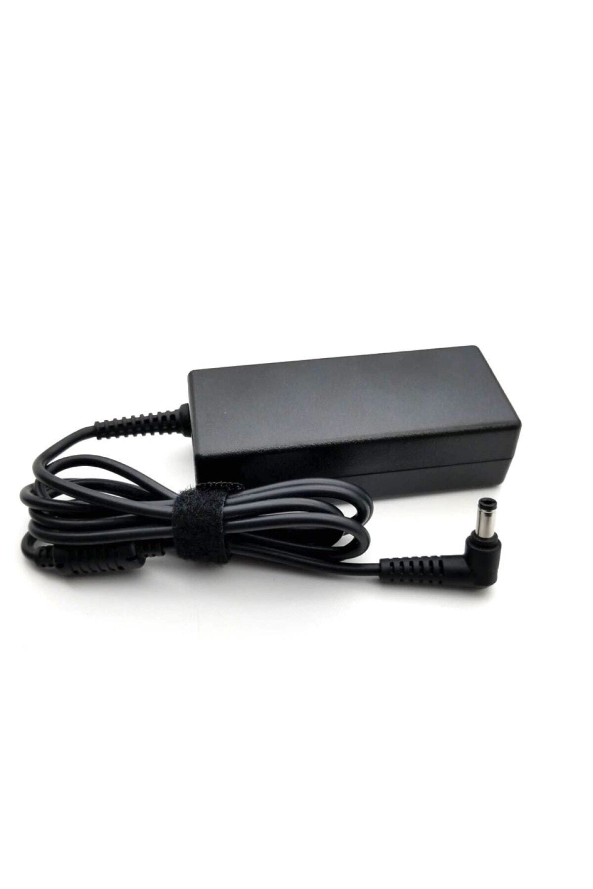 İnfomax Lenovo G580 G580ay Adaptör Şarj Aleti - Fiyatı, Yorumları