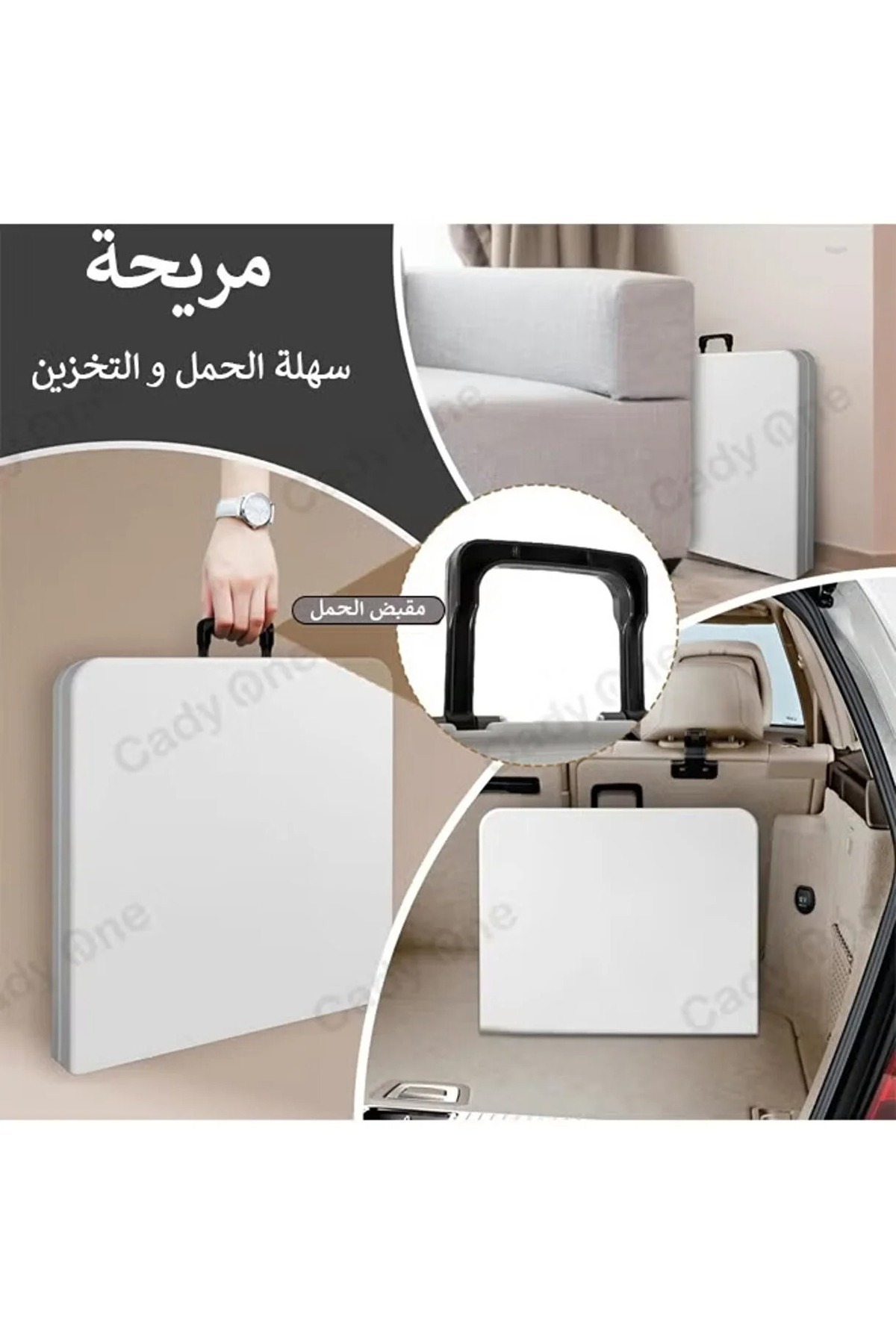 طاولة قابلة للطي باللون الأبيض