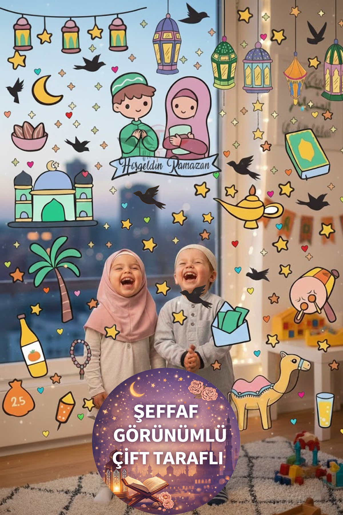 Ramadan Themed Glass Wall Ornaments Double Sided Sticker Set