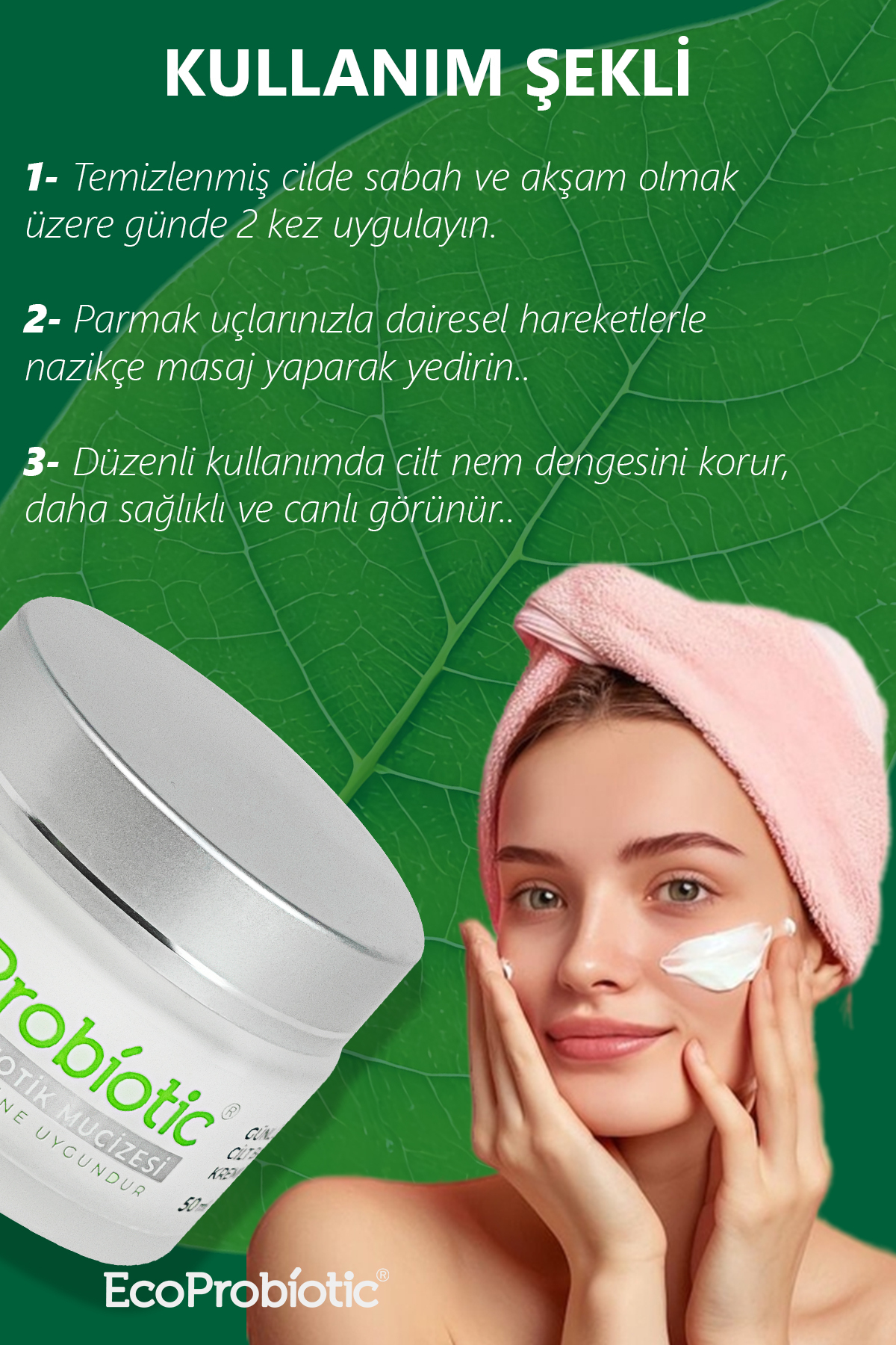 کرم مراقبت از پوست پری‌بیوتیک ۵۰ میلی‌لیتر | ترمیم‌کننده و سفت‌کننده (برای انواع پوست) — ECO10003 — تصویر 5 از 7