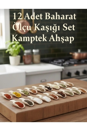 kamptek kamp teknolojisi Kamptek Ahşap Baharat Ölçek Kaşığı Kürek Tasarım 12 ...