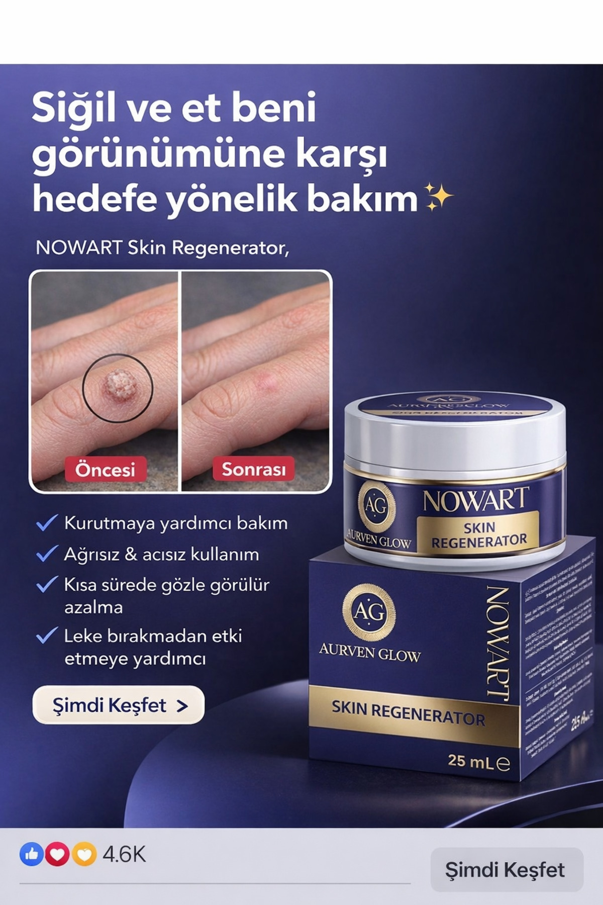 Nowart Skin Regenerator 25 ml — NOWART — تصویر 8 از 9